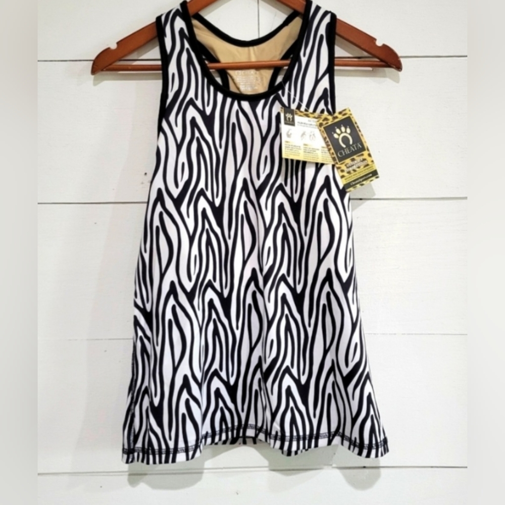 Cheeta Safari trotter tank compression bra